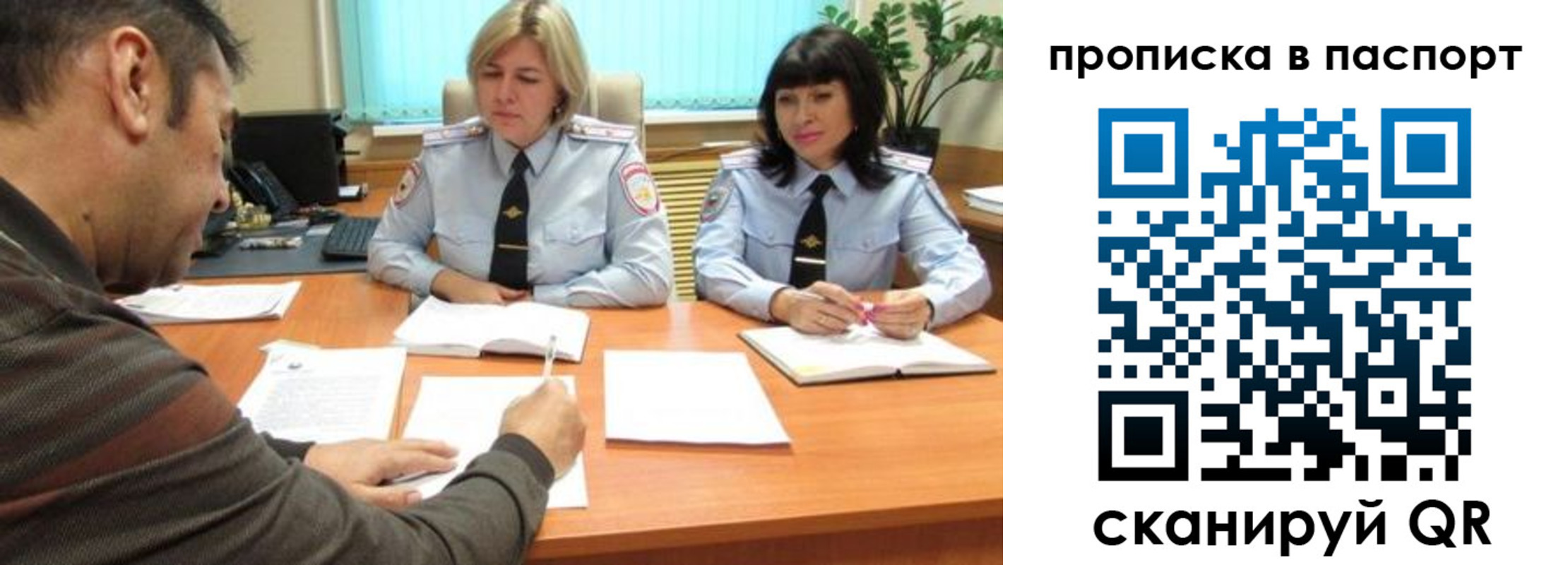 форма 3 в Георгиевске