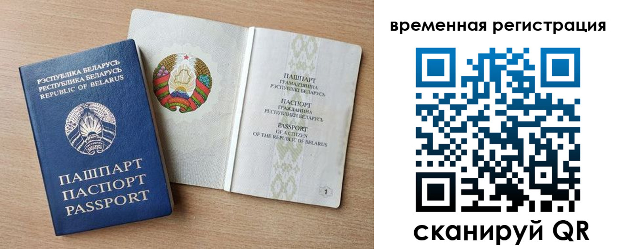 пропишу в квартире в Георгиевске
