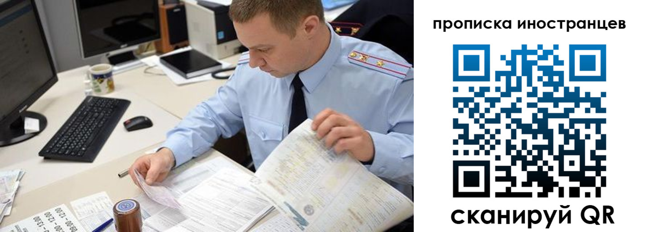 пропишу в квартире в Георгиевске